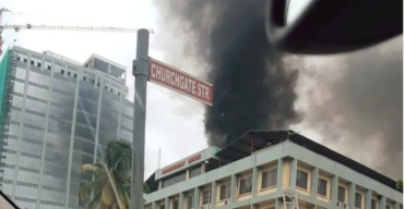 Afriland Properties – The sad, wicked Fire